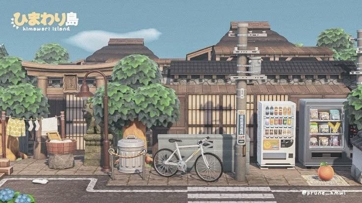 an image of a street scene with vending machines and bicycles parked on the sidewalk