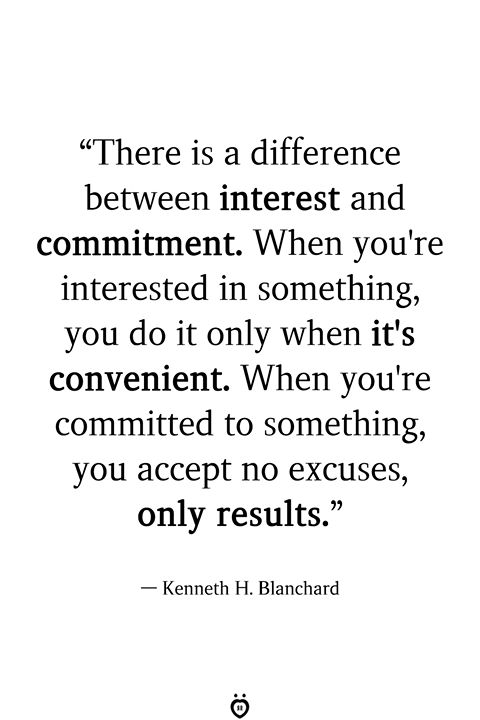 a quote that reads, there is a difference between interest and comment when you're interested