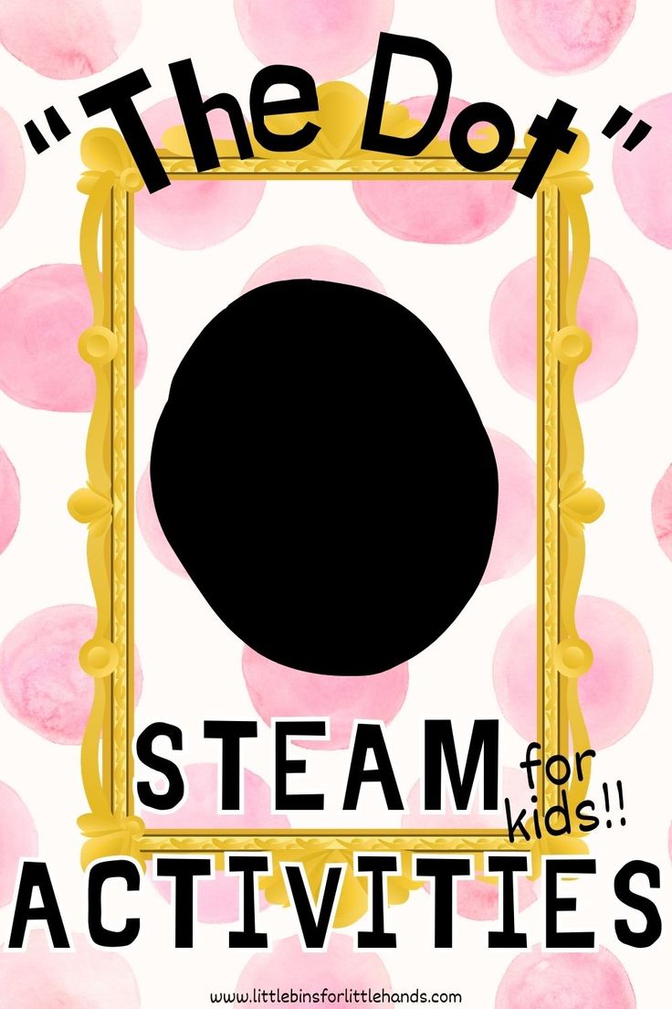 the dot steam for kids activities is shown with pink and black circles on white background