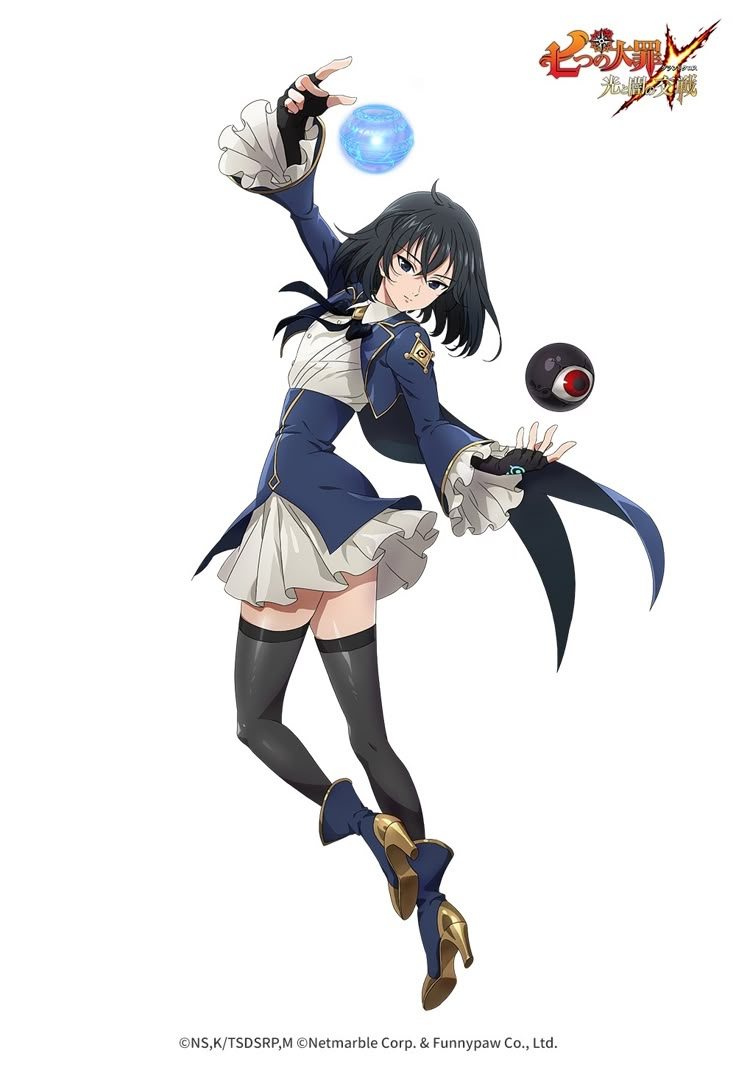 an anime character with long black hair and blue eyes, holding a ball in her hand