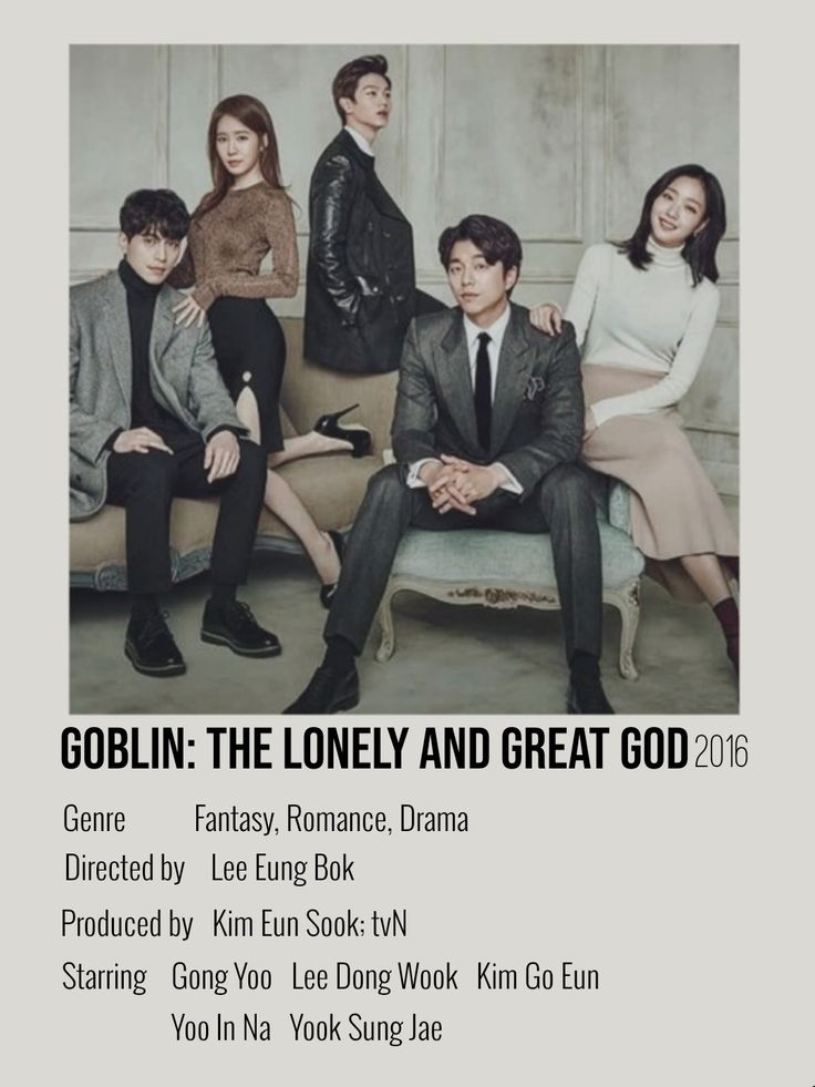 an advertisement for the upcoming korean drama series,'goblin the lonely and great god