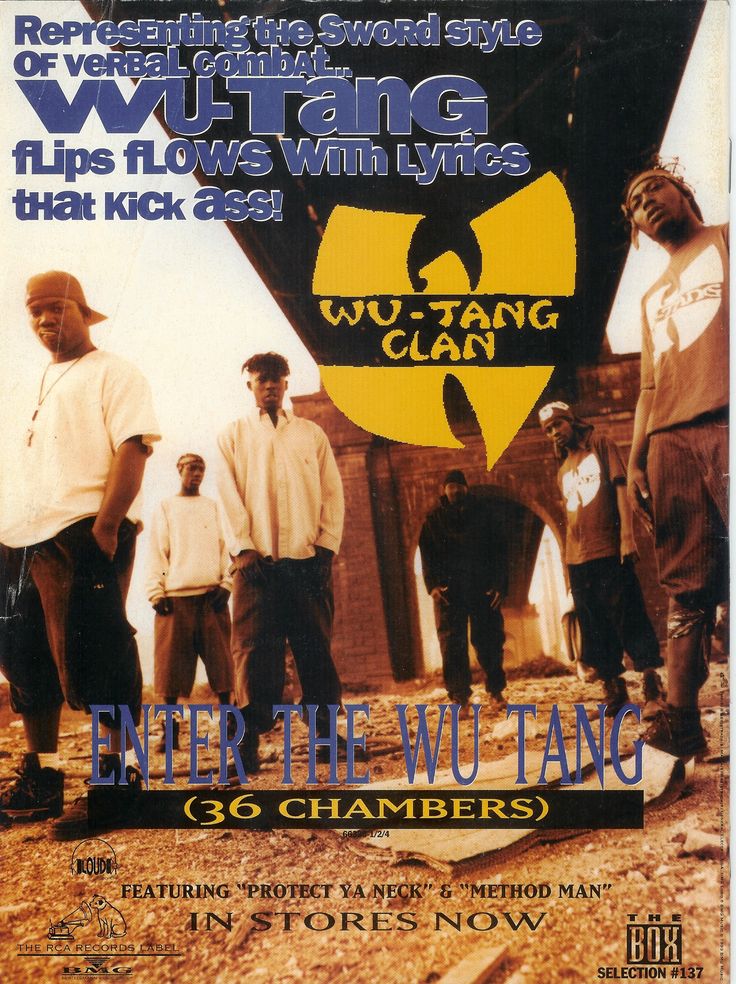 an advertisement for wu - tang clan featuring four men standing in front of a sign