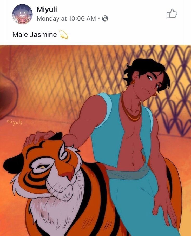 an animated image of a man with a tiger on his back