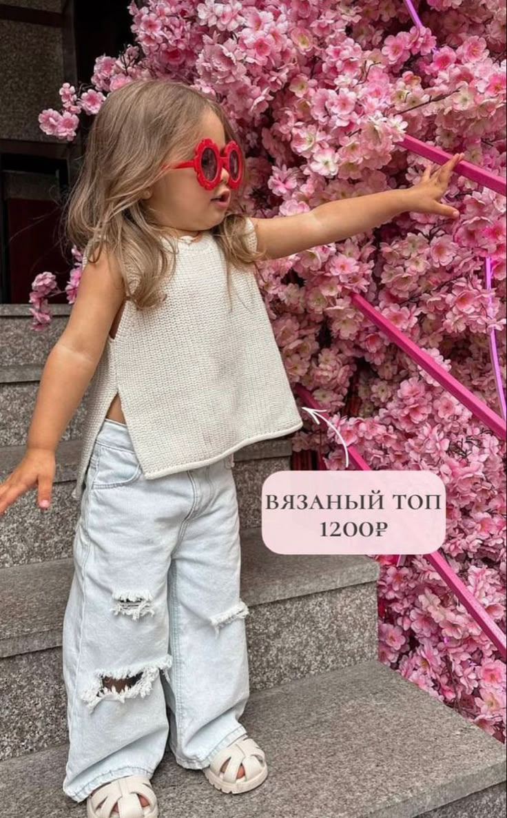 Kids Outfit Idea 63 . Kids Outfit Idea #kidsfashion #kidsootd #backtoschooloutfit #holidayoutfit #birthdayoutfit #partyoutfit #minifashionista #stylemini #instakids #fashionkids. https://whispers-in-the-wind.com/fashion-hacks-for-busy-parents-quick-and-stylish-outfit-ideas-for-kids/?64 Cute Little Kid Outfits Girl Style, Toddler Outfit Inspo Girl, Toddler Girl Outfits Aesthetic, Aesthetic Toddler Outfits, Spring Toddler Outfits, Baby Girl Outfits Aesthetic, Toddler Girl Spring Outfits, Kid Outfits Girl, Toddler Spring Outfits