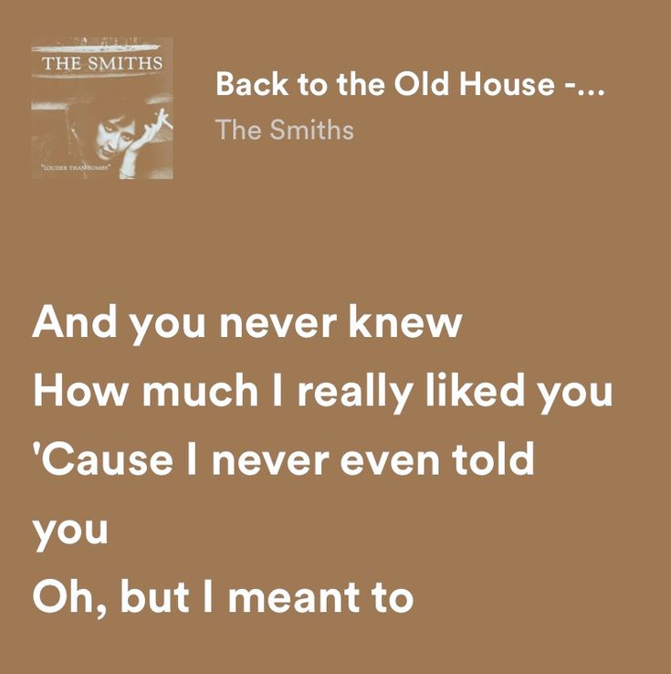 the smiths - back to the old house [ the smiths ] cover art