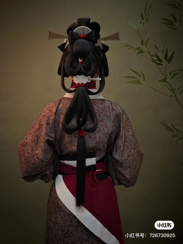 Taisho Fashion, Shen Yuan, Traditional Vietnamese Clothing, China Aesthetic, Vietnamese Clothing, Fashion Timeline, Ruyi's Royal Love In The Palace, Chinese Aesthetic, Traditional Attires