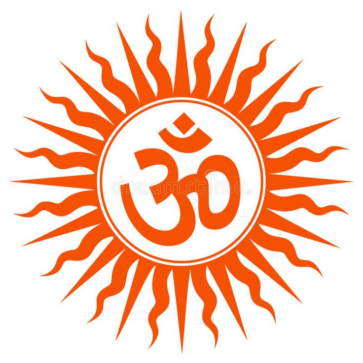 the sun with an om shant symbol on it's center, in red and white