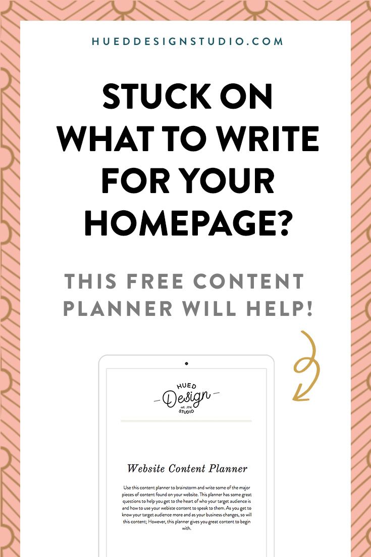 the homepage for a website that is designed to be used as a content creation tool