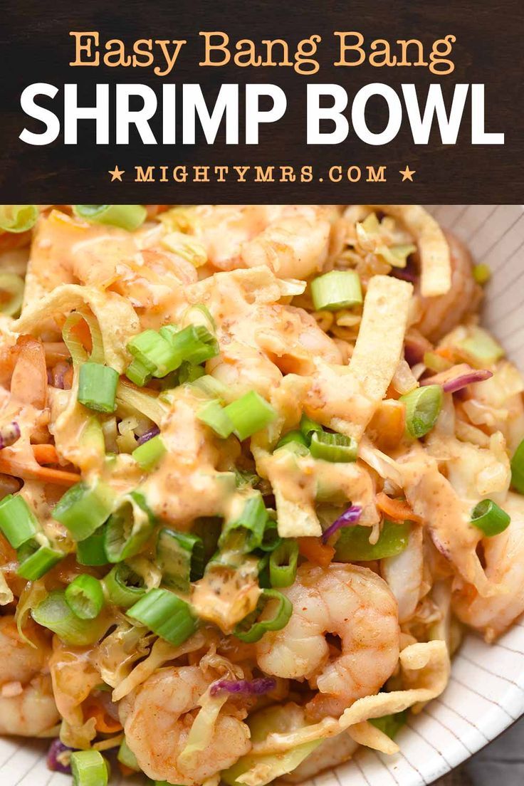 this easy bang bang shrimp bowl is loaded with vegetables and noodles