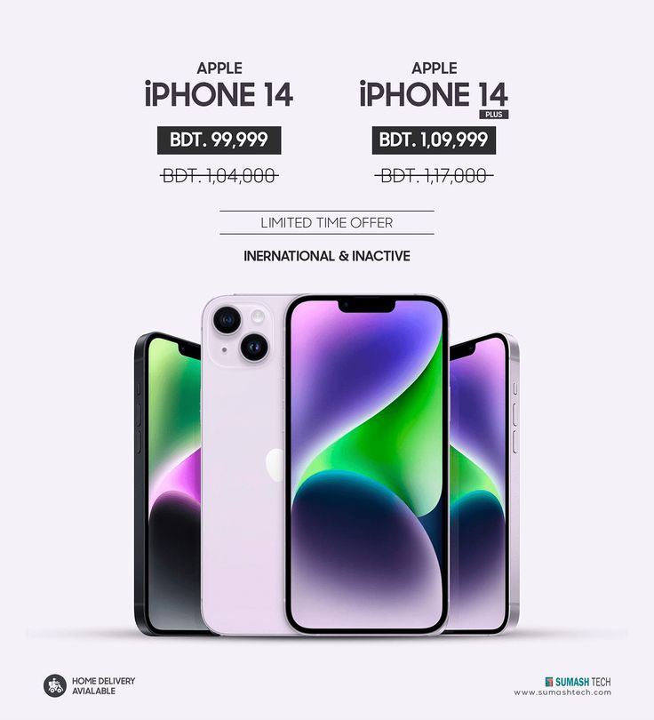 an advertisement for the new iphone 11