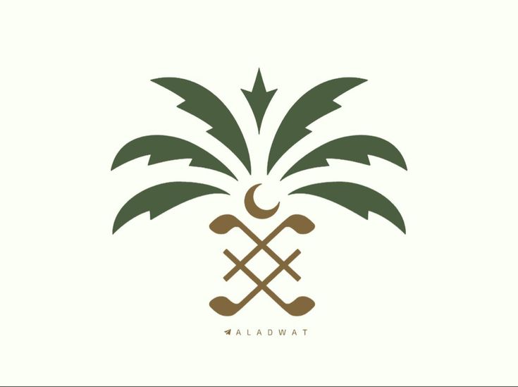 the logo for hawaiian cuisine, featuring two palm trees and an arrow in the center