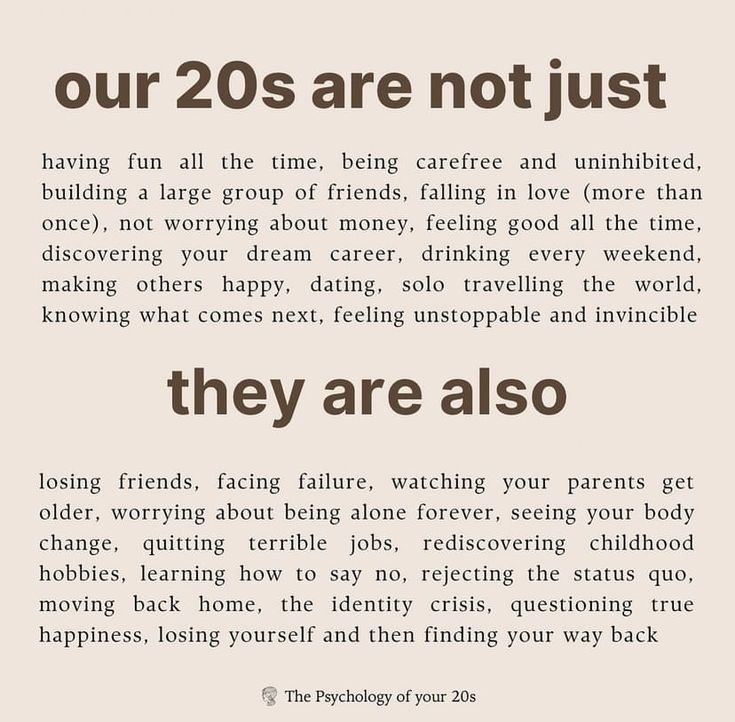 an advertisement with the words, our 20s are not just having fun