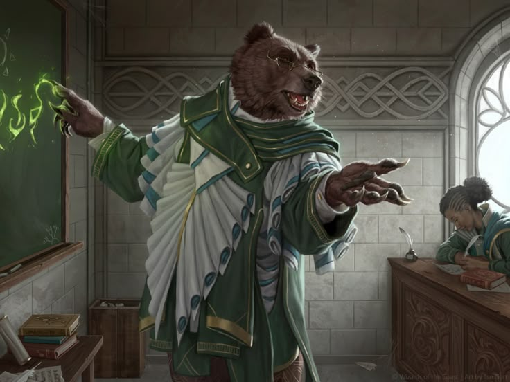 a painting of a bear dressed as a teacher