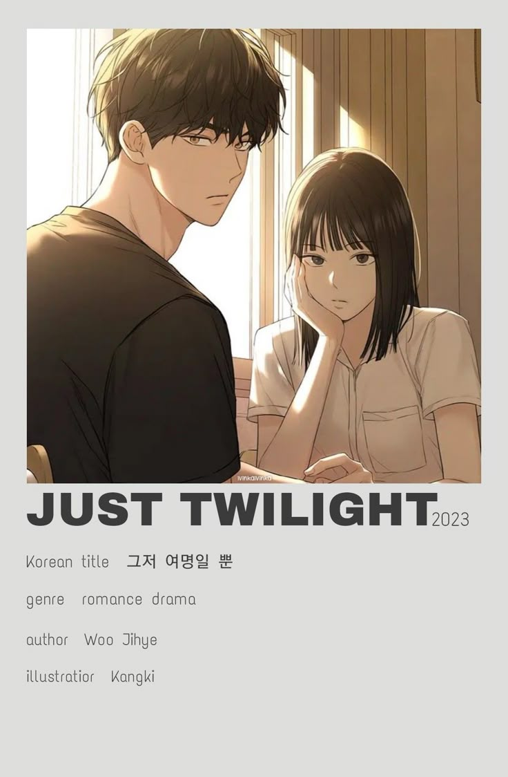 Just twilight just dawn minimalist poster manga manhua manhwa webtoon anime characters video game school romance positively yours Korean Manhwa Recommendation, Webtoon Books To Read, Manhwa Modern Romance, Completed Romance Manhwa Recommendations, Book Aesthetic Poster, Manwha Romance Recommendations, Manga Recommendation Shoujo, Best Manhwa To Read, Best Manhwa Romance