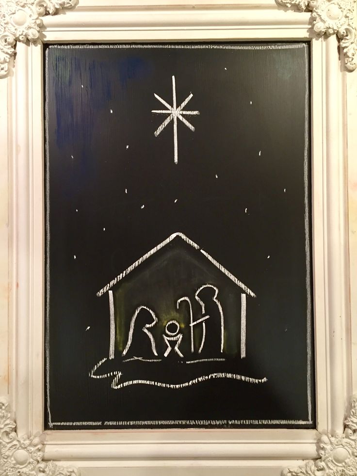 a chalk drawing of a manger scene with the birth of jesus and baby jesus