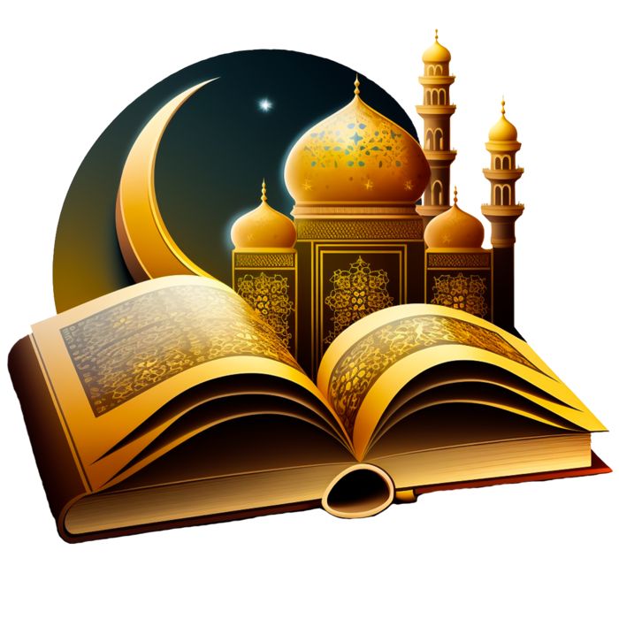 an open book with the image of a mosque on it and a moon in the background