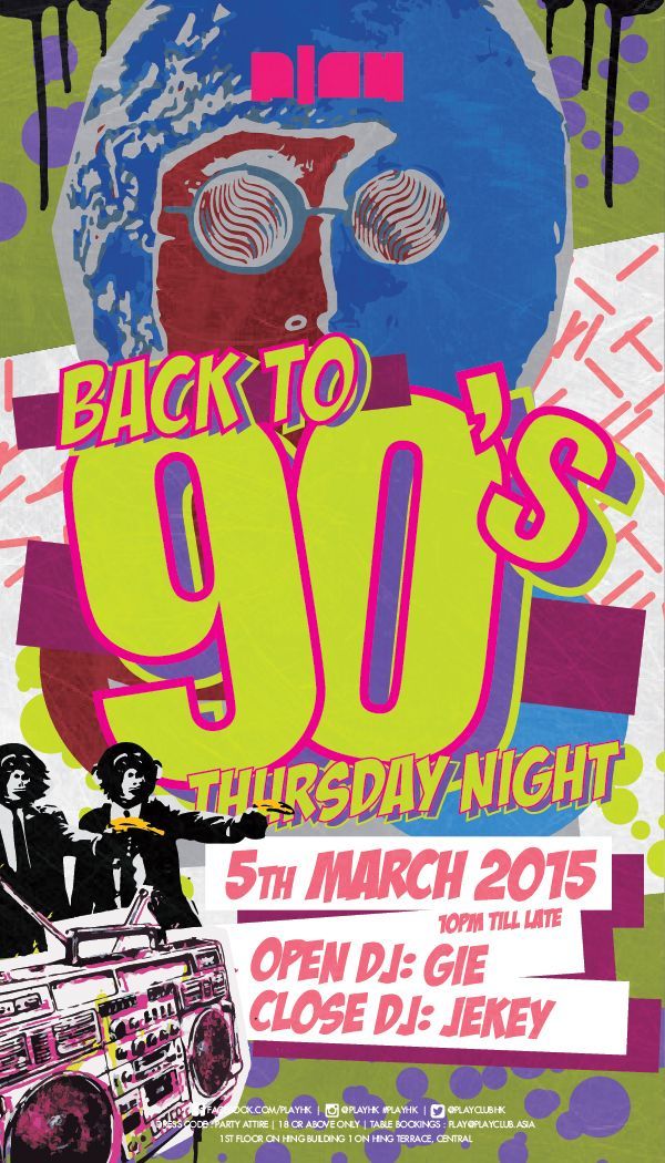 a poster for back to the 90's with an image of a man on a boombox