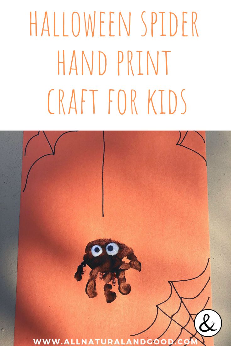 a spider hand print craft for kids with text overlay that reads halloween spider hand print craft for kids