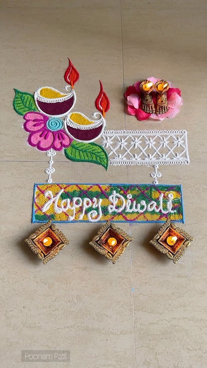 diwali decoration on the floor for diwali with lit candles and decorations