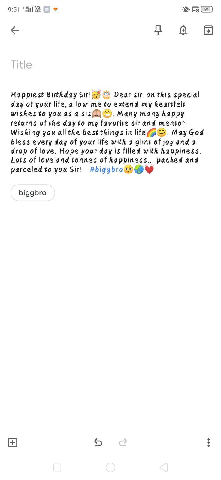 the text on the phone says happy birthday, dear sirn's special message