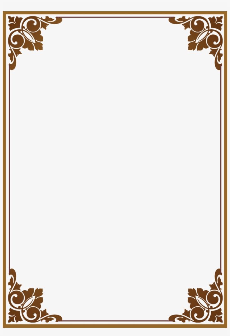 a brown and white frame with an ornate design on the bottom, in front of a white background