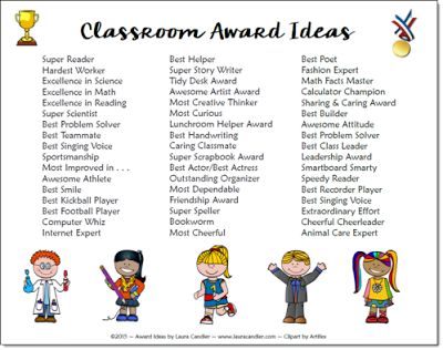 the classroom award ideas list for students