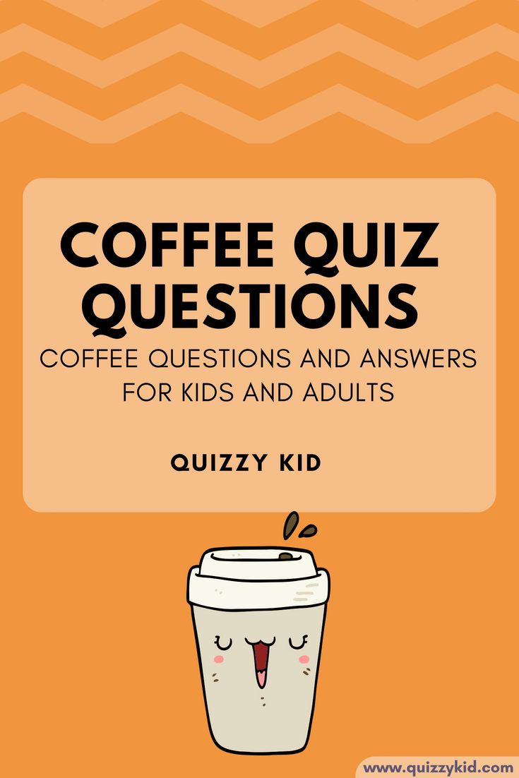 Coffee Quiz questions. How much coffee trivia do you know? Take our fun quiz and see how you do.  #coffee #quizzes #quiz Coffee Chat Questions, Coffee Party Games, Coffee Games Ideas, Coffee Themed Party Games, Tuesday Trivia Questions, Coffee Activities, Coffee Trivia Fun Facts, Fun Trivia Questions And Answers For Kids, Teen Trivia Questions And Answers