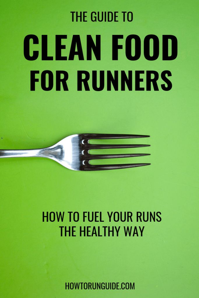 Food For Runners, Runner Diet, Runners Food, Running Fuel, Running Food, Nutrition For Runners, Running Nutrition, Unprocessed Food, Clean Food