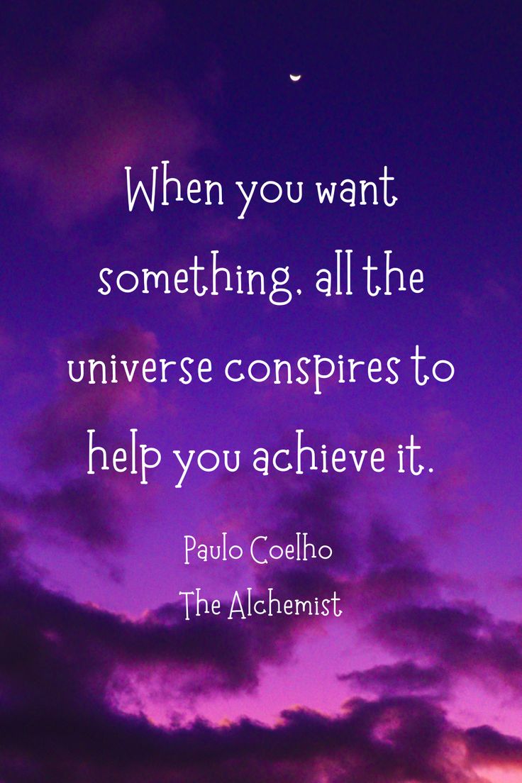 a purple sky with clouds and the quote when you want something, all the universe conspires to help you achieve it