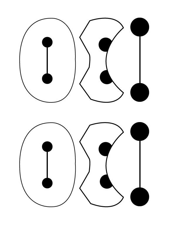 four different shapes that have been drawn in black and white