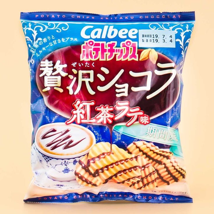 a bag of japanese cookies with chocolate filling