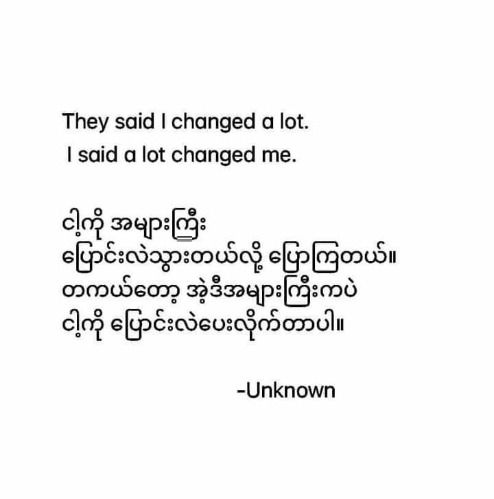 the words are written in thai and english