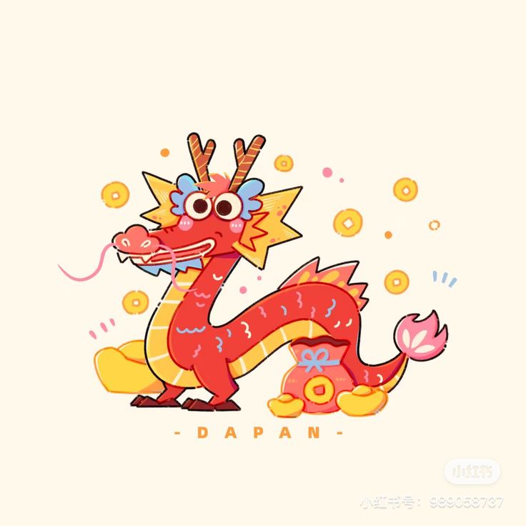 a red dragon with horns and stars on it's head