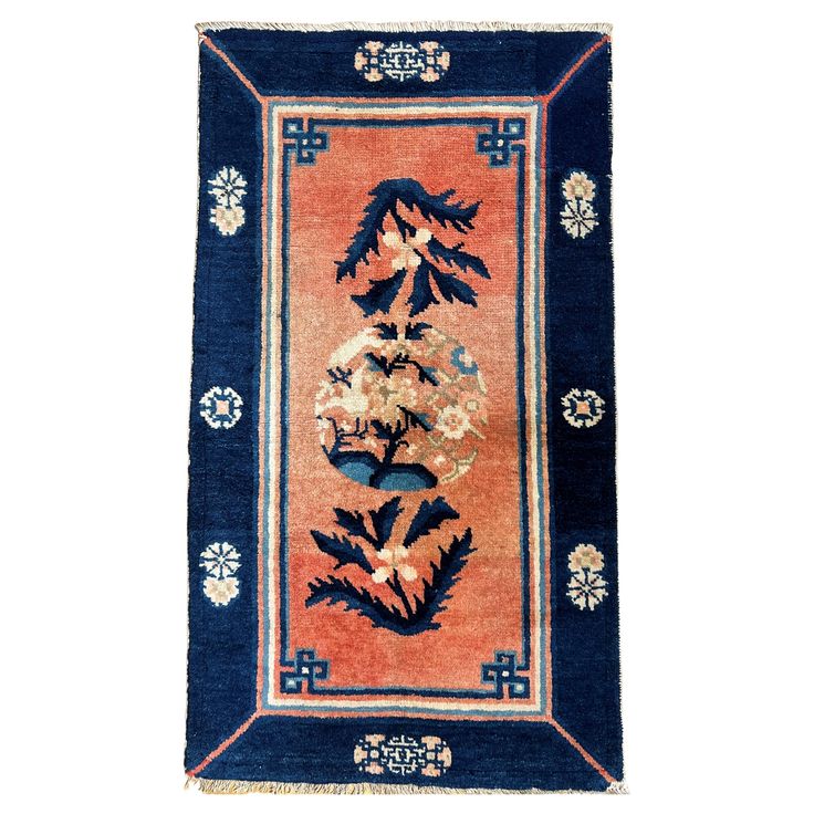 Taoist Symbols, Chinese Carpet, Chinese Civilization, Pink Ground, Chinese Philosophy, Buddhist Symbols, Asian Rugs, Chinese Rug, Deco Luminaire