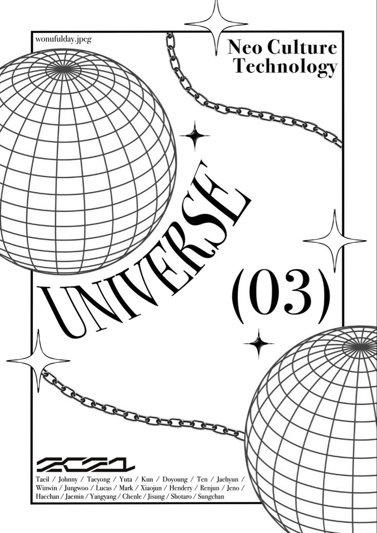 an image of a poster with the words university and two globes in black and white