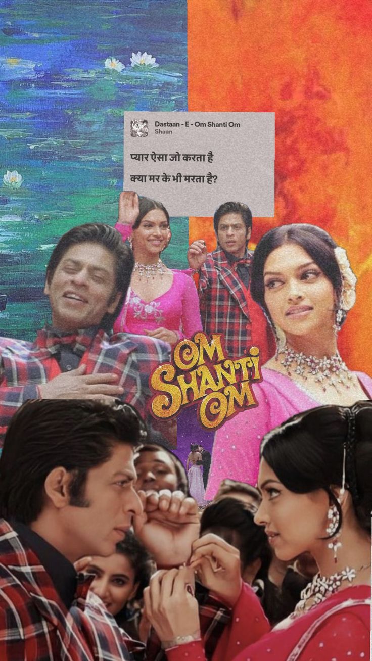 an advertisement for the movie om shanti om with many people standing in front of it