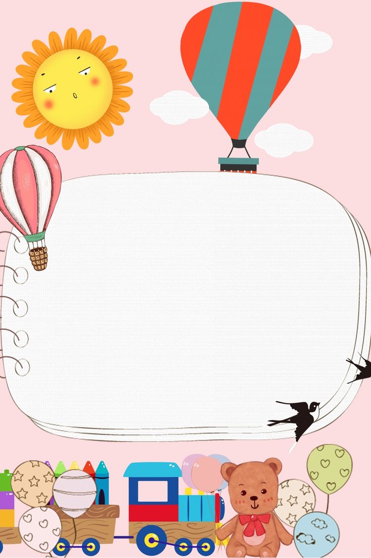 a pink background with a train, hot air balloon and teddy bear on the side