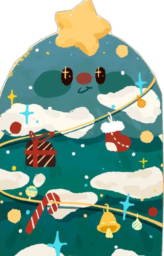 an illustration of a christmas tree with presents on it's side and stars in the sky