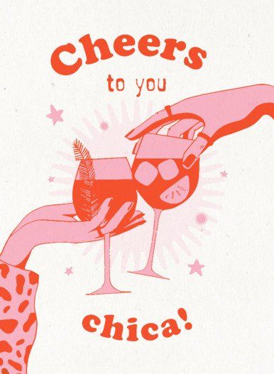 Happy Birthday Cocktail, Happy Birthday Illustration, Funny Happy Birthday Wishes, Giant Card, Birthday Pins, Happy Birthday Quotes Funny, Birthday Illustration, Birthday Quotes Funny, Happy Wishes