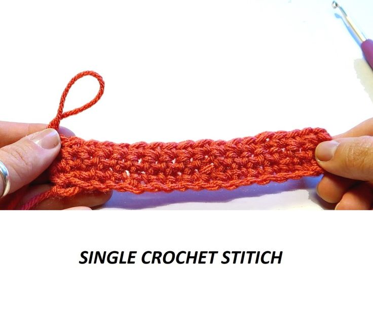 the crochet stitch is being worked on