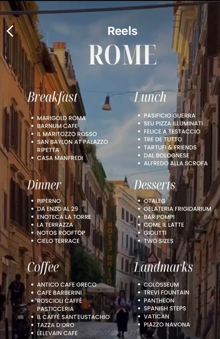 the menu for an italian restaurant in rome