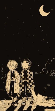 two children standing on the edge of a road at night, looking up into the sky