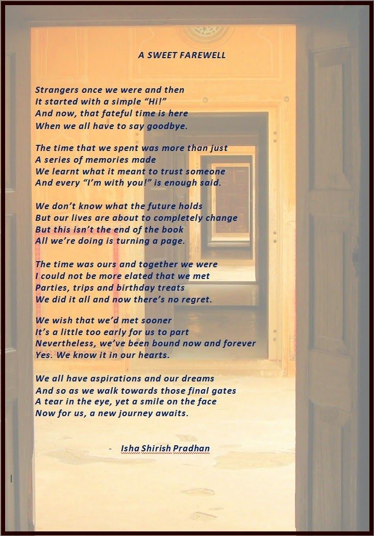 an open door with a poem written on it