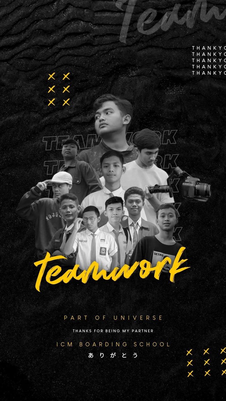 the poster for teamwork featuring young men in black and white, with yellow lettering