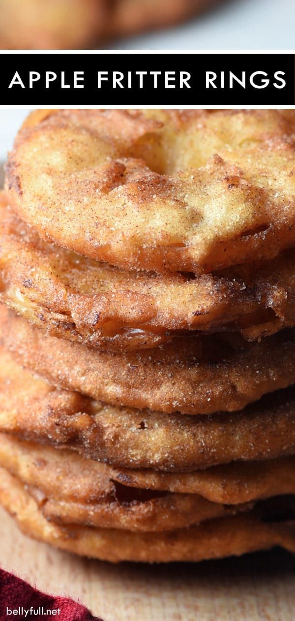 apple fritter rings stacked on top of each other