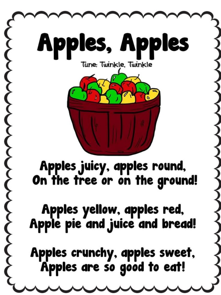 an apple poem with the words apples, apples and oranges