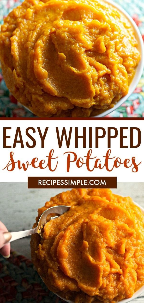 easy whipped sweet potatoes recipe with text overlay