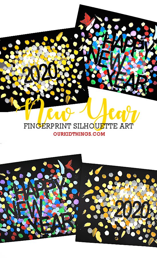 four new year's eve cards with confetti