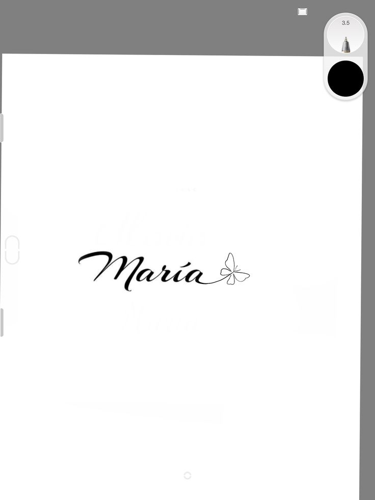 the word maria written in cursive writing on a white tablet pc cover with black ink