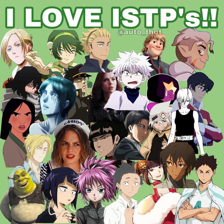 tbh i want you guys to be my friend please and thank you Isfp Personality, Mbti Functions, Personalidad Enfp, Mbti Charts, Istp Personality, Mbti Test, Mbti Memes, Be My Friend, Mbti Relationships